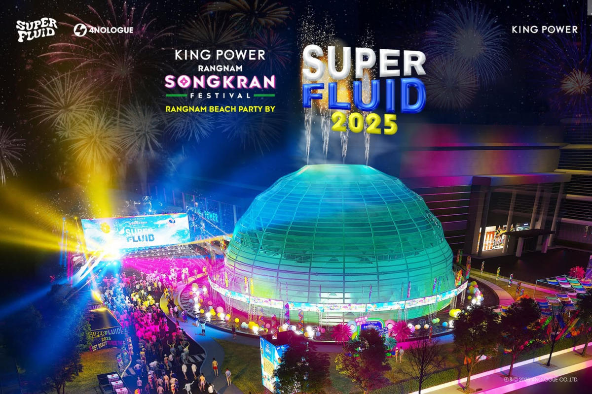 SUPERFLUID 2025｜4月13日（土）～15日（月・タイ祝）キングパワー・ランナムで開催！音楽×水×ソンクラーンの3日間💥