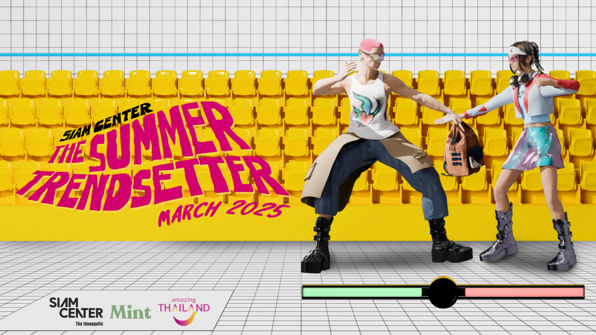 Siam Center The Summer TrendSetter 2025｜3月5日（水）〜3月9日（日）バンコクで開催！最旬ファッションとカルチャーが集結
