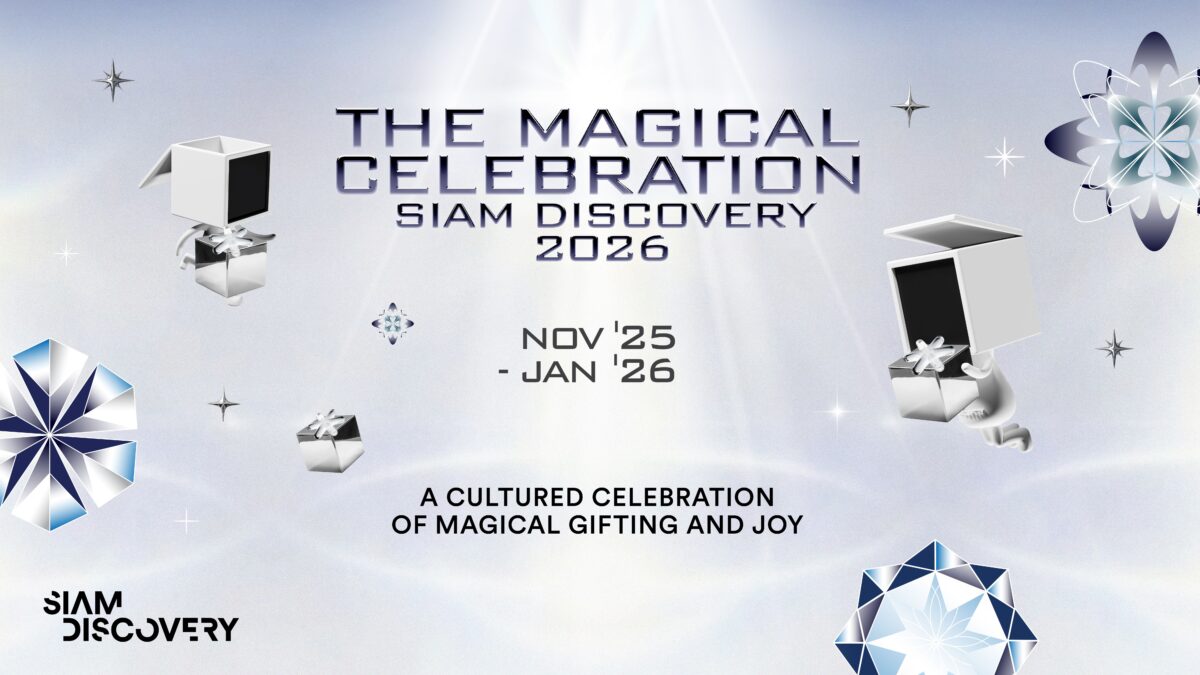 SIAM DISCOVERY THE MAGICAL CELEBRATION 2026|11月17日(月)~1月11日(日)Siam Discoveryで開催されるフェスティブイベント