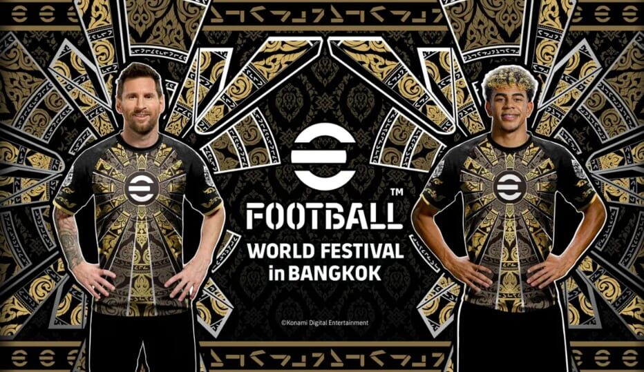 eFootball™ World Festival in Bangkok|2026年7月26日(日)にサイアム・パラゴンで開催!World Finalsも同時開催するeFootball™の祭典