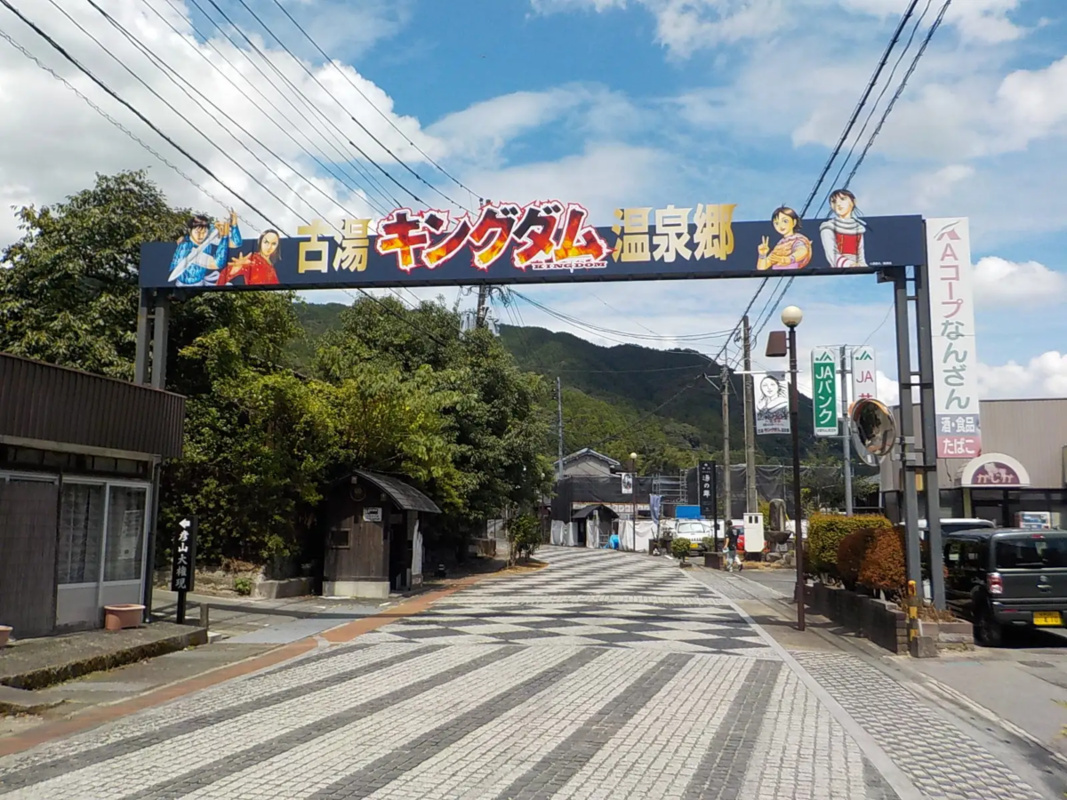 第41回富士町古湯映画祭｜2026年9月12日（土）〜13日（日）佐賀市立富士公民館「フォレスタふじ」で開催！名作上映とゲストトーク