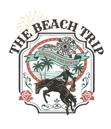 平井 大主催のビーチフェス「THE BEACH TRIP 2025」｜5月24日（土）沖縄・宜野湾トロピカルビーチで開催！