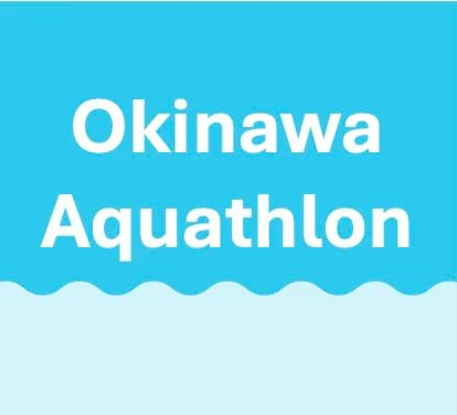 OKINAWA AQUATHLON 2026 spring｜3月8日（日）宜野湾海浜公園トロピカルビーチで開催！うりずんの海を駆け抜けるアクアスロン