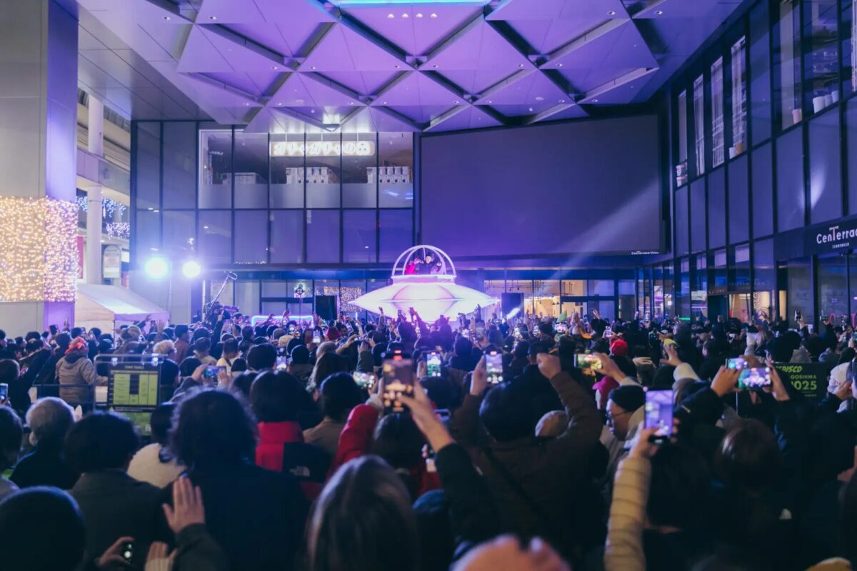 SPACE DISCO COUNTDOWN KAGOSHIMA 2025 → 2026|12月31日(水)〜1月1日(木・祝)センテラス天文館で年越しカウントダウンDJイベント開催