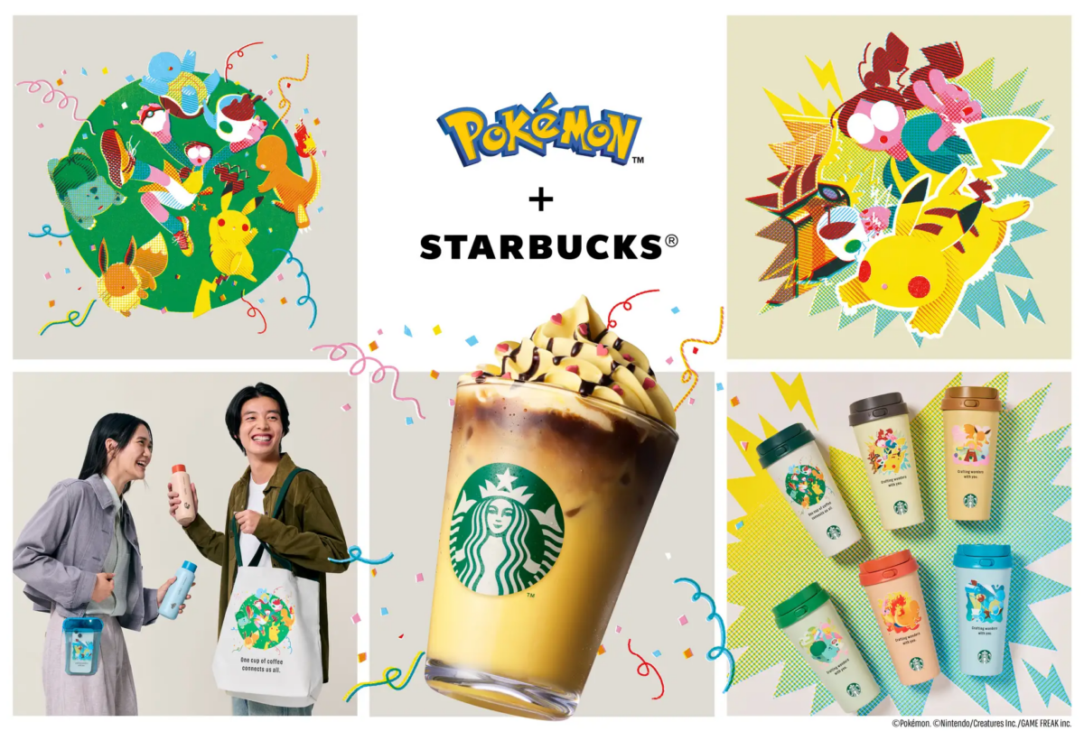 POKÉMON + STARBUCKS®|9月30日(水)から全国のスターバックスでスタート!『ピカチュウ ハニークリーム ラテ』と全41アイテムが登場