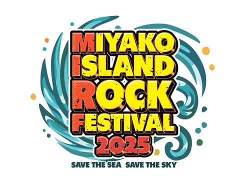 MIYAKO ISLAND ROCK FESTIVAL 2025|10月18日(土)宮古島で開催!海と空を守る南の島のロックフェス
