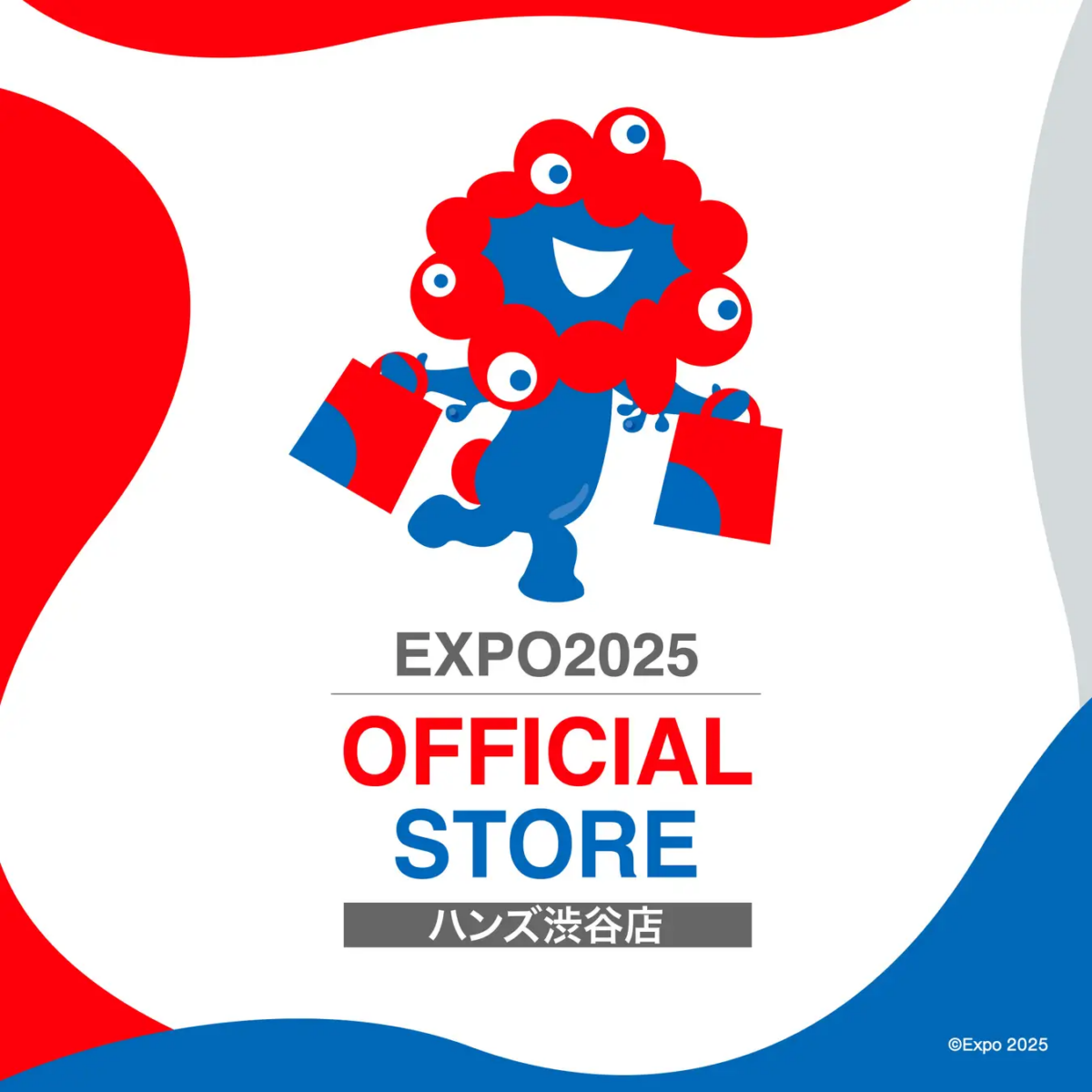 EXPO2025オフィシャルポップアップストア ハンズ渋谷店、10月15日(木)〜11月15日(日)開催 10月31日にはミャクミャクも来場予定