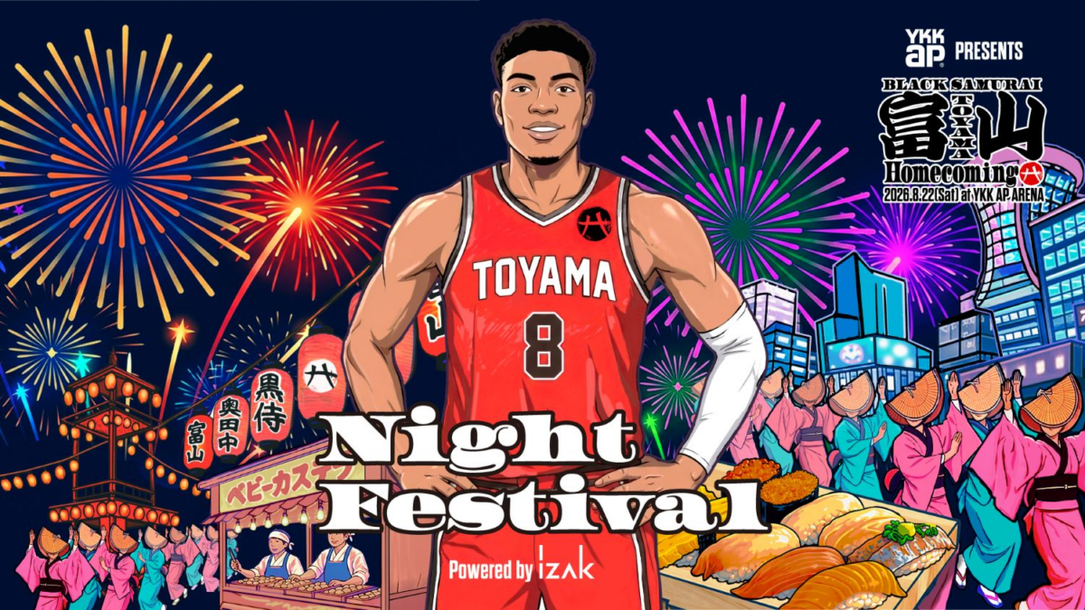 YKK AP PRESENTS BLACK SAMURAI 富山 Homecoming Night Festival Powered by アイザック|8月22日(土)に富岩運河環水公園で開催!盆DANCEやエール花火を実施