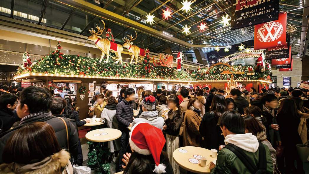 六本木ヒルズ クリスマスマーケット2018