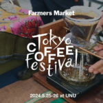 TOKYO COFFEE FESTIVAL 2024