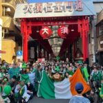 第21回セントパトリックスデーパレード名古屋 大須アイルランド祭り｜3月21日（土）名古屋・大須で開催、街を緑に染める祝祭🍀