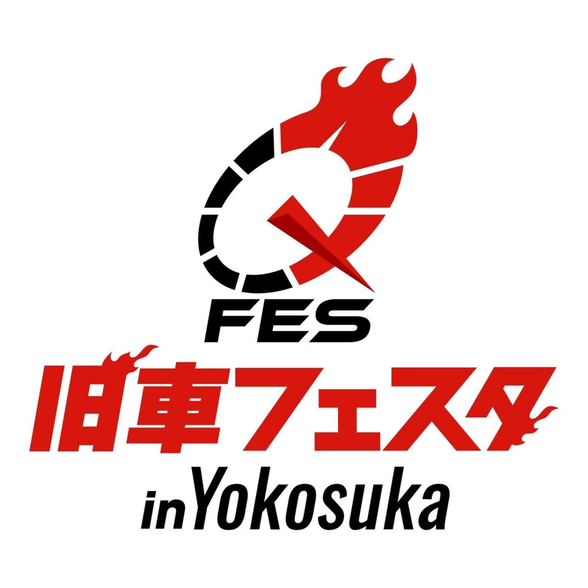 第3回旧車フェスタ in Yokosuka|2026年3月15日(日)ヴェルニー公園 いこいの広場&いちごよこすか ポートマーケットで開催!約50台の国産旧車が集結
